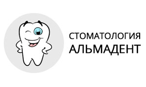 логотип клиента Альмадент