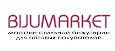 логотип клиента бижумаркет