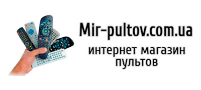 логотип клиента пульты